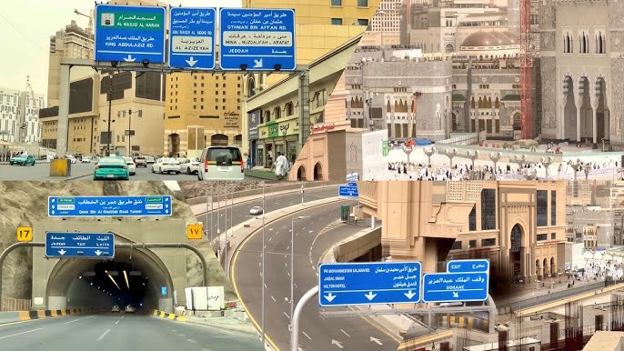 رحلة عمرة شهر يناير 2025 الاقتصادية 14 يوم