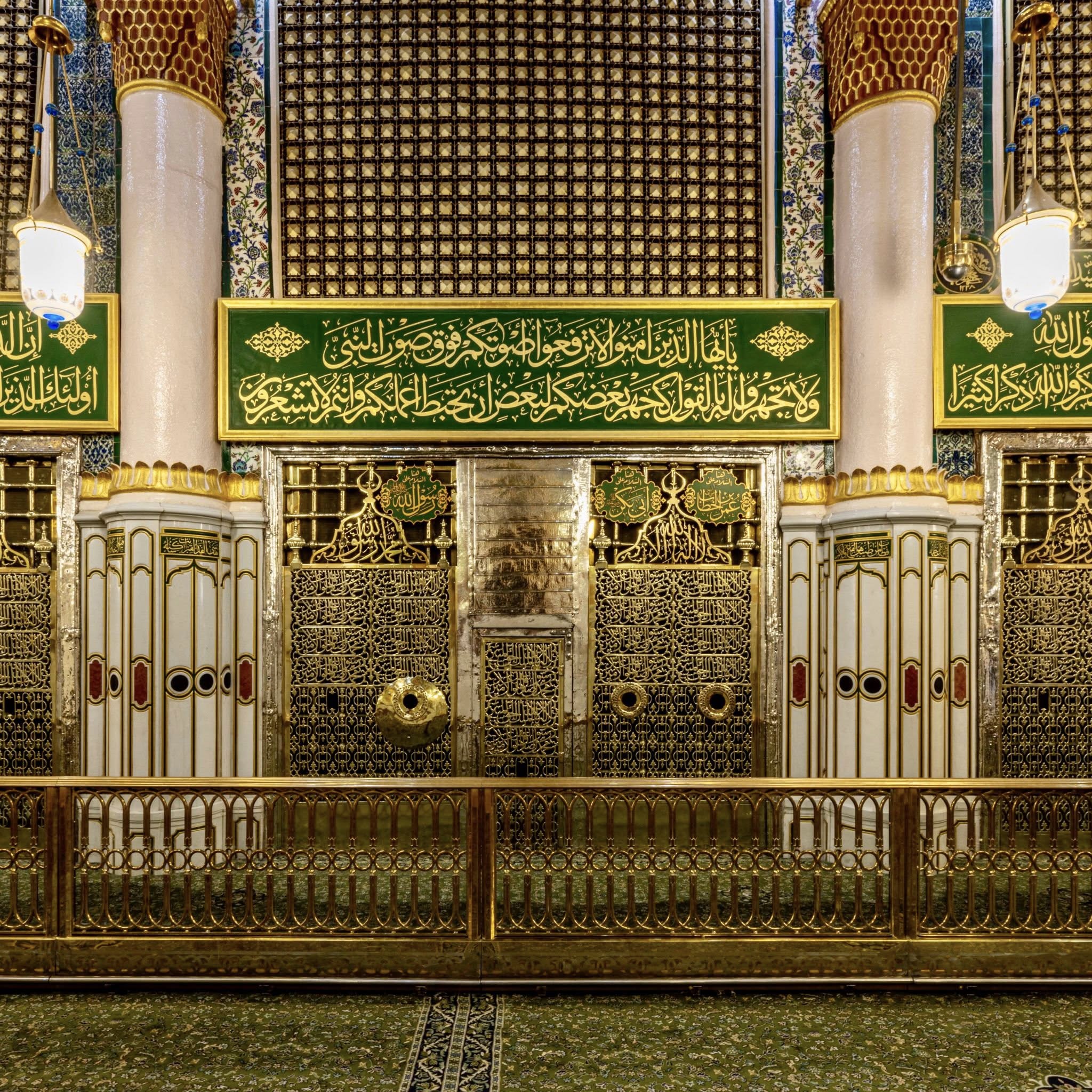 عمرة أول رجب 1446 برج الساعة